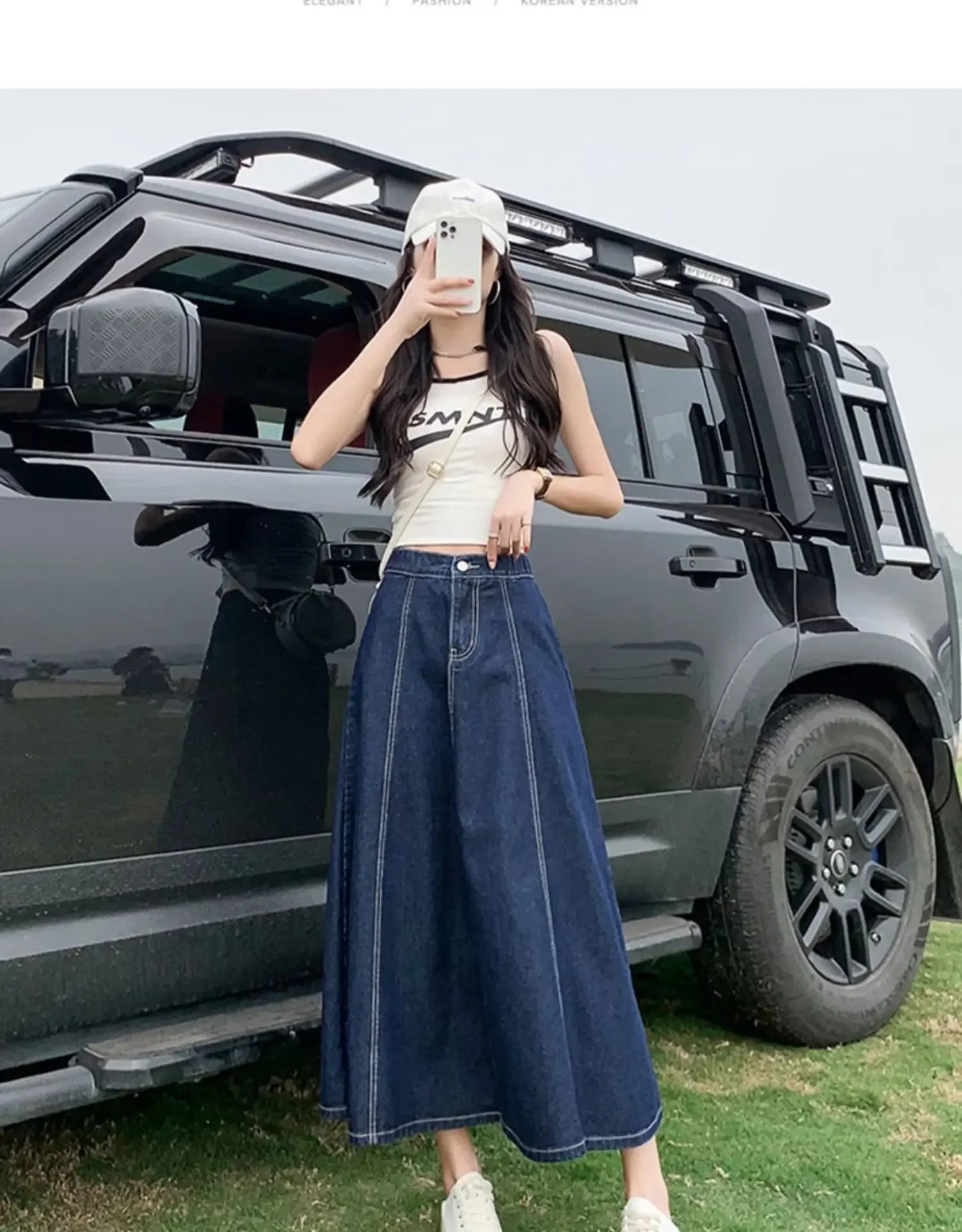 High-Waisted Jean Skirt