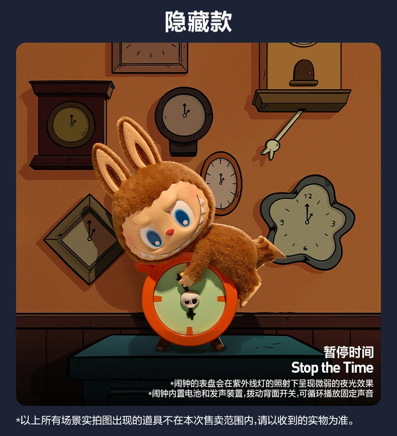 Labubu The Monsters 1:00 AM Series