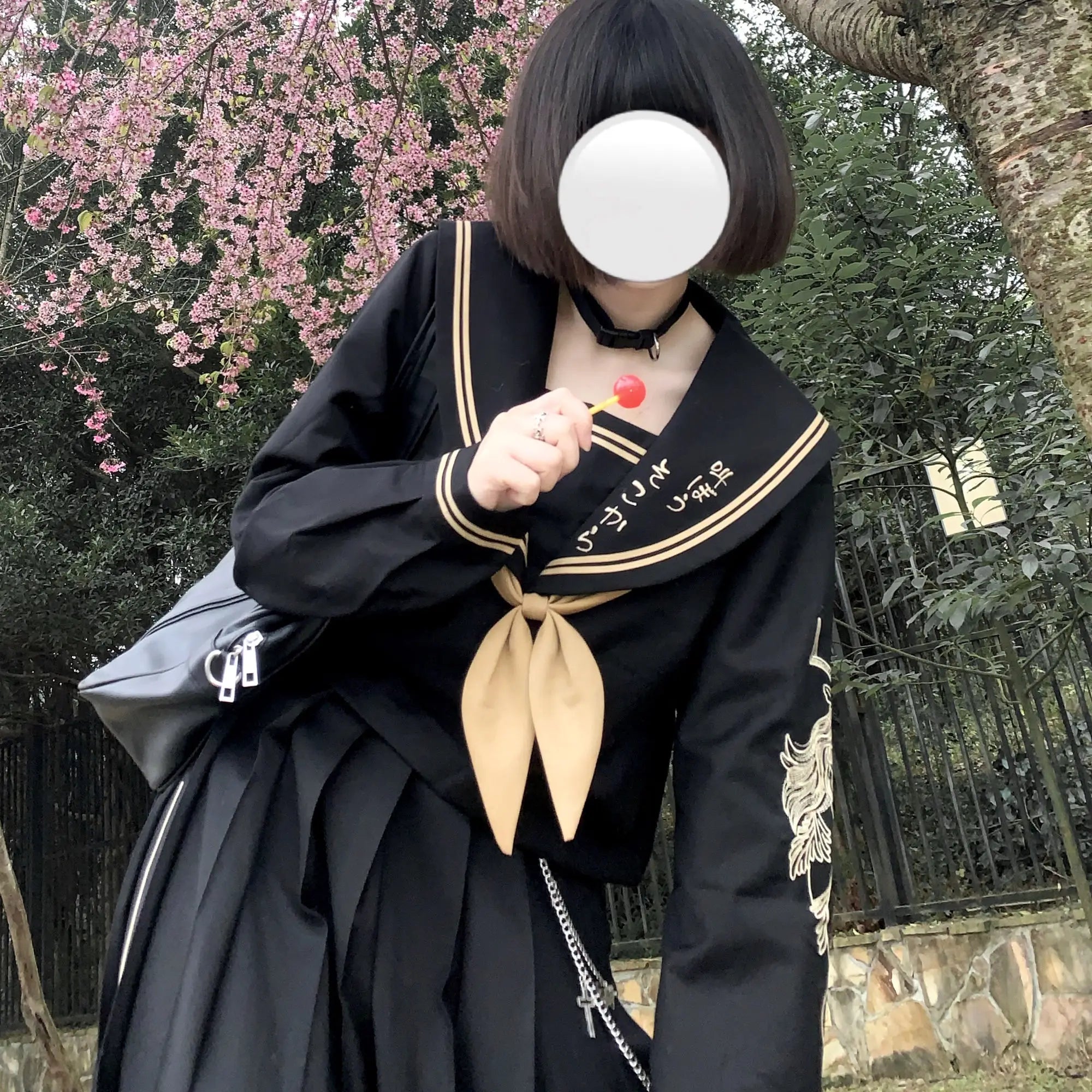 Long Skirt School Uniform