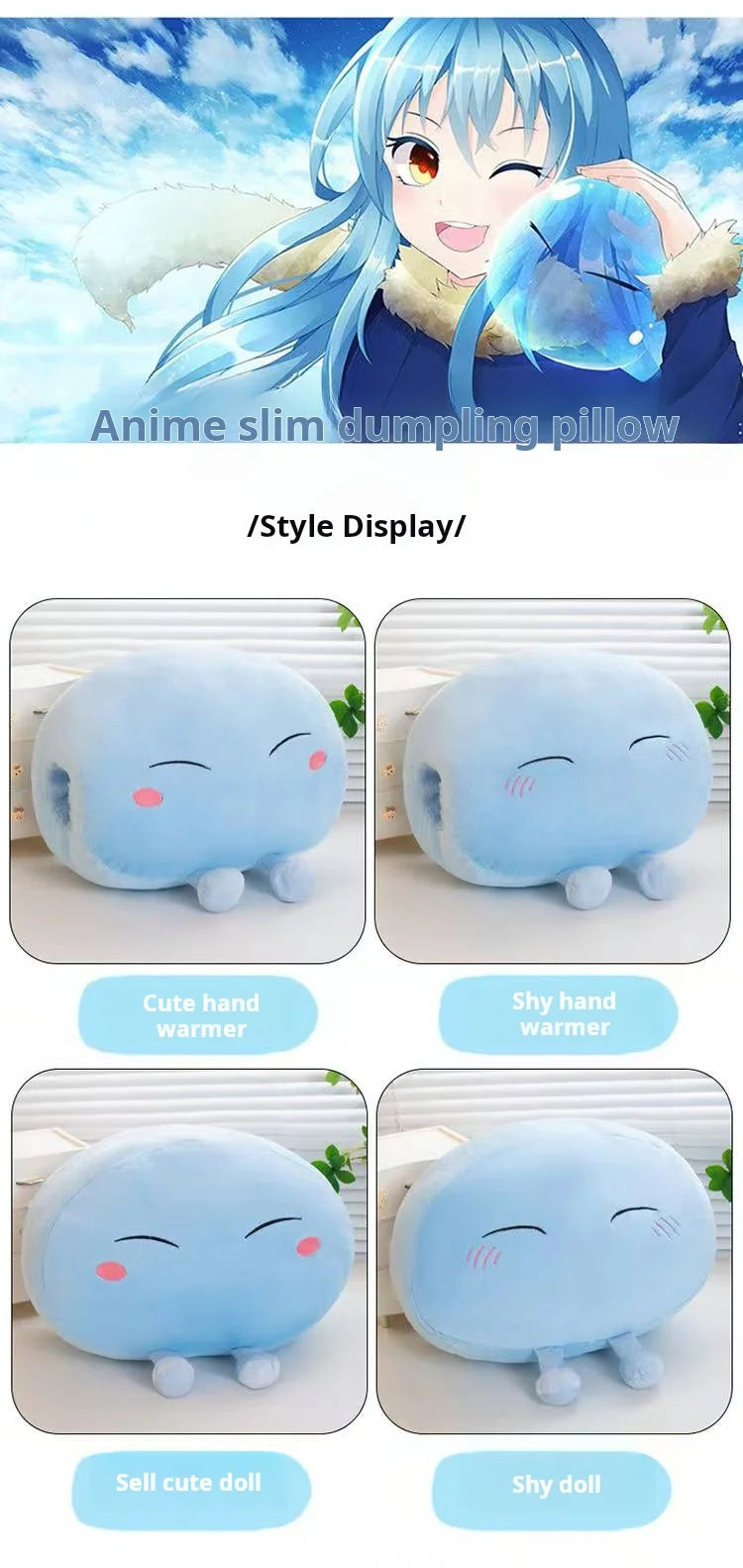 Anime Slime Tuanzi Doll Plush Toy 28/45cm Cute Stuffed Running Series