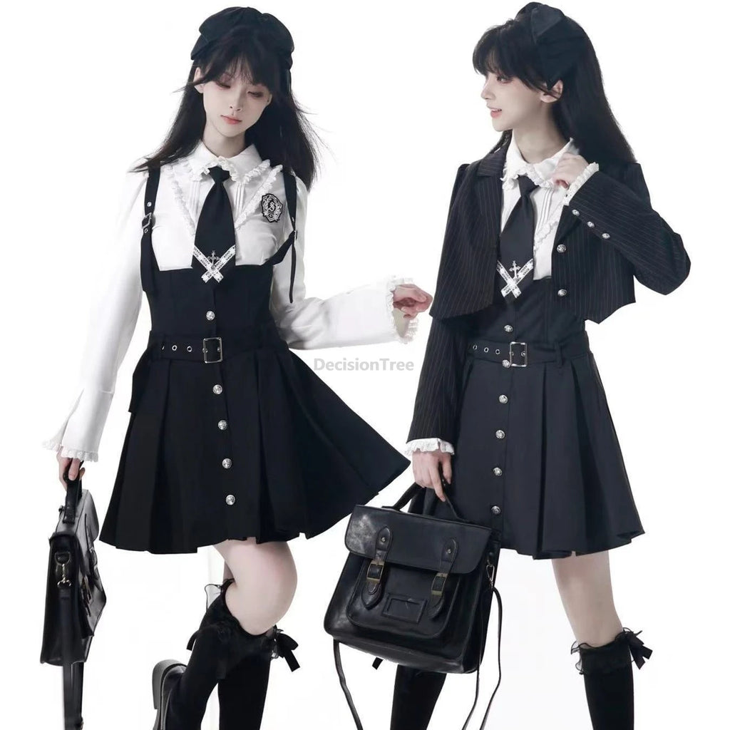 Academy Style Uniform