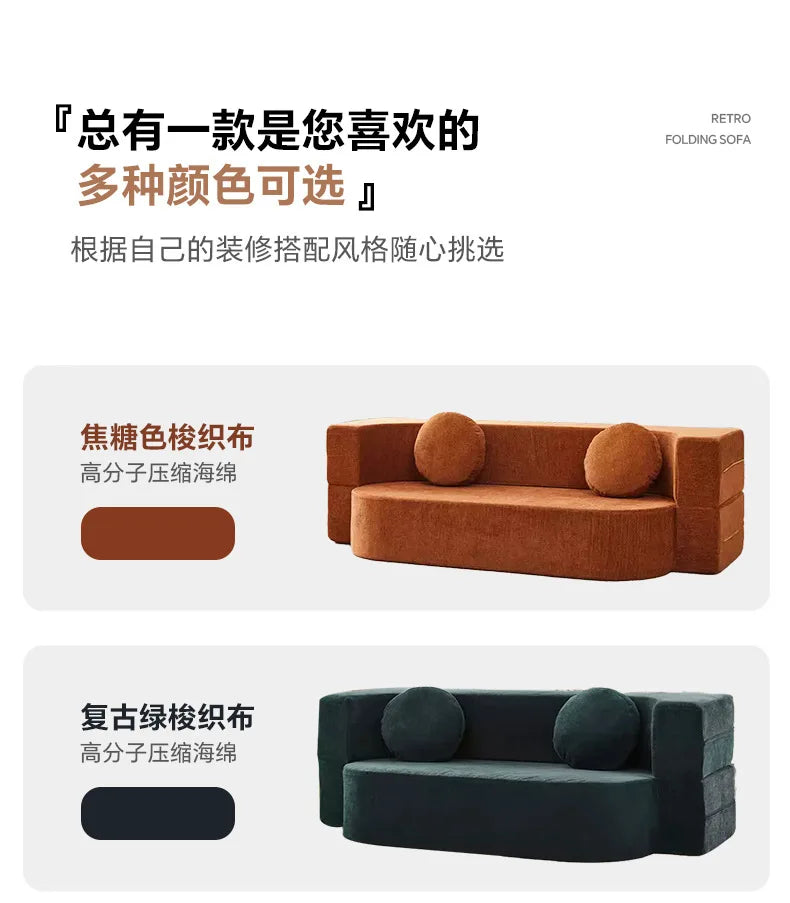 The Bouclé Studio Sofa