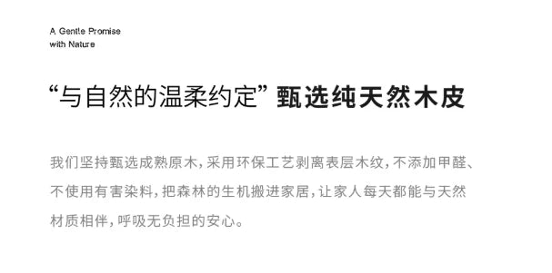 ☕ The "Midnight Mocha" Curved Nightstand ☕