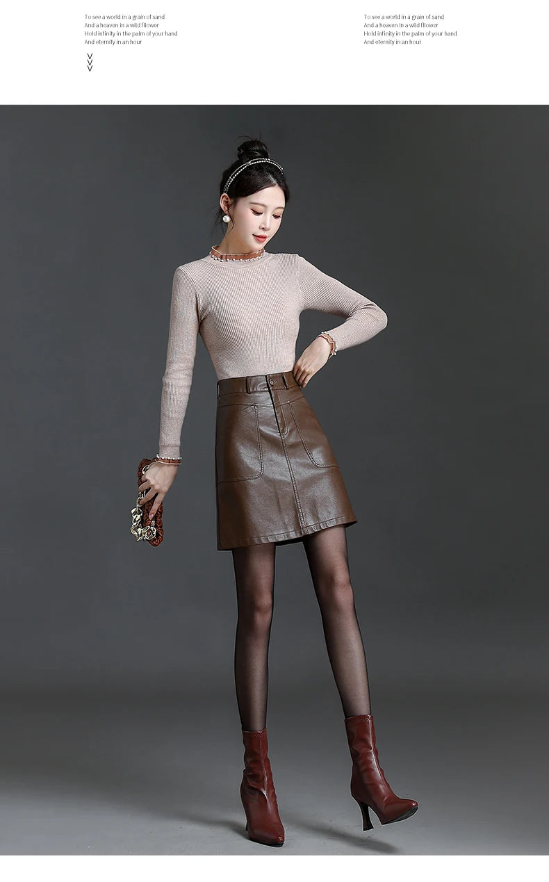 PU Leather Skirt