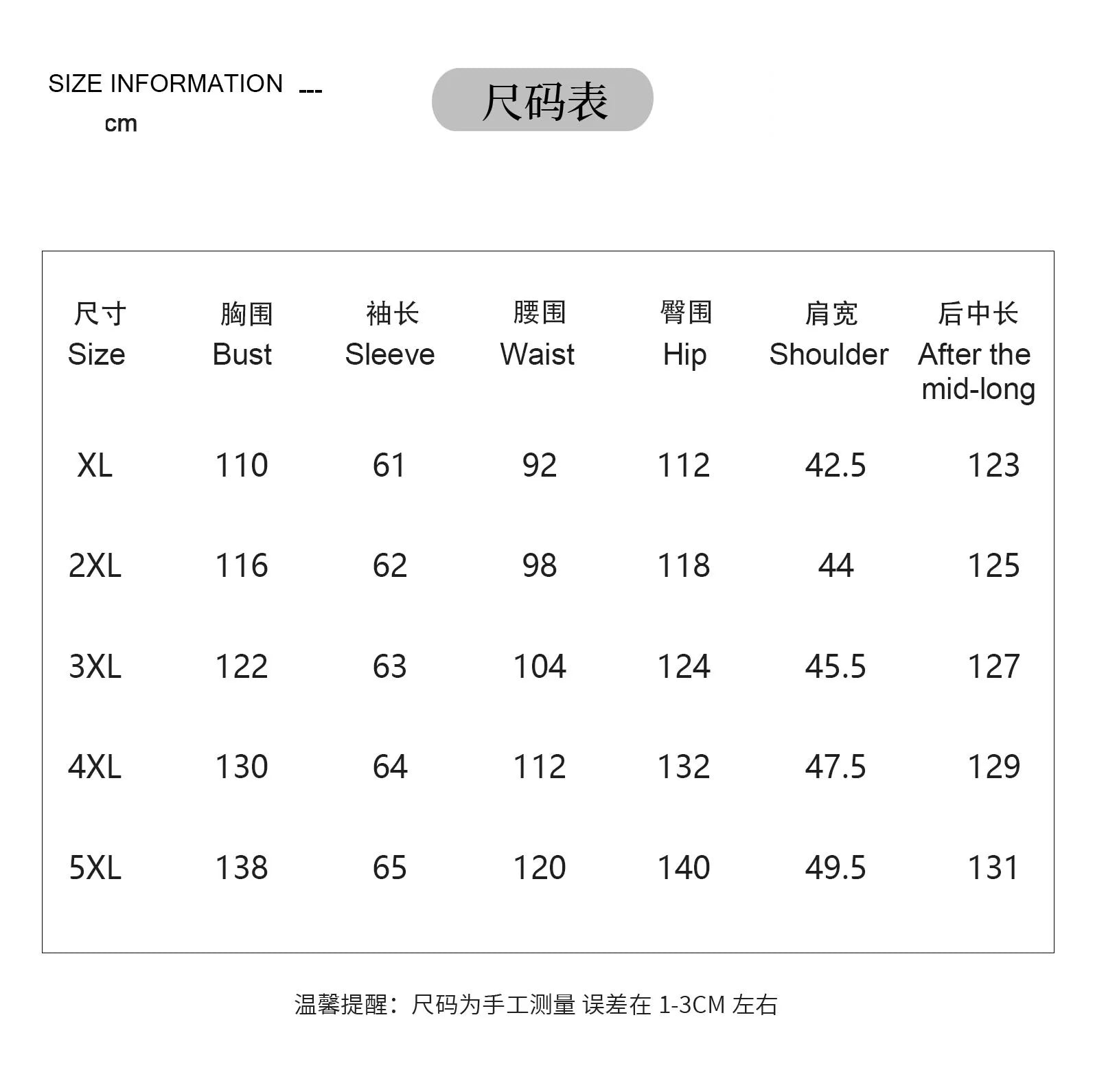 Velvet Ruched Bodycon Dress