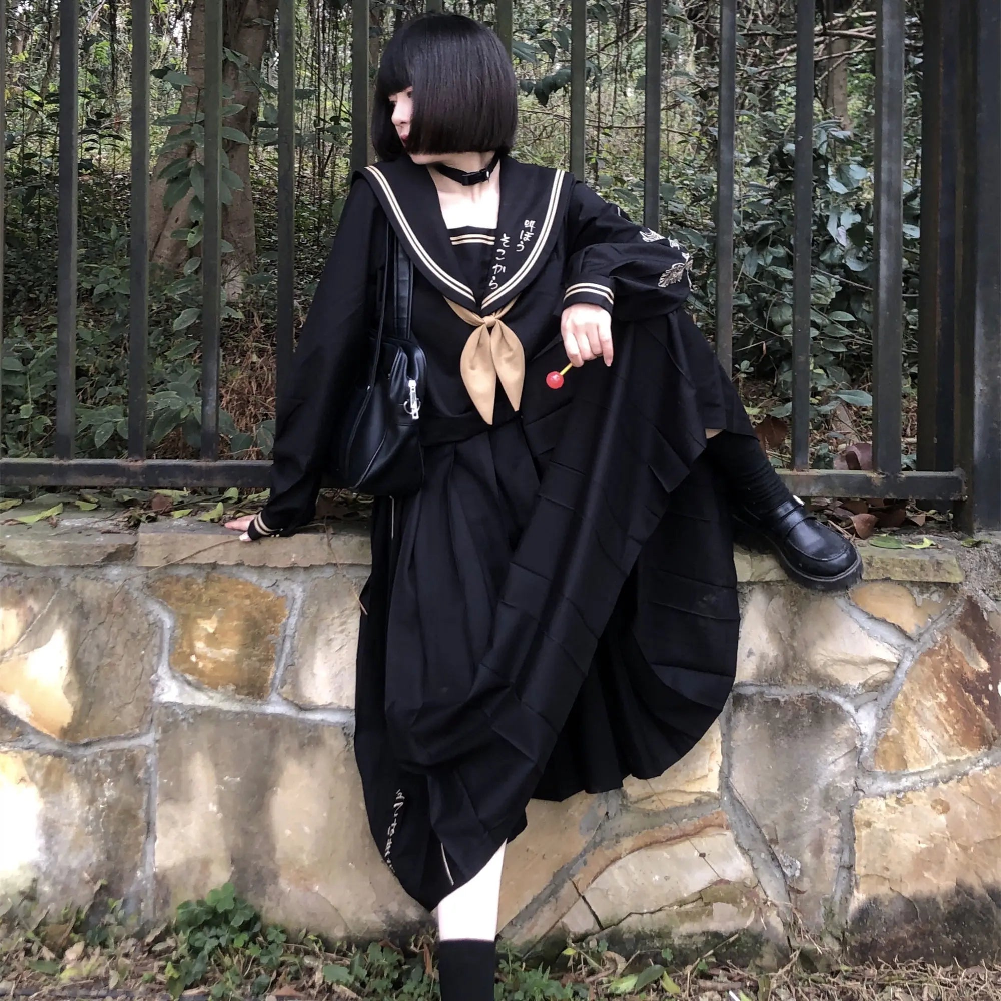 Long Skirt School Uniform