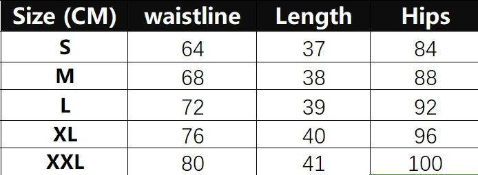 Whisper Printing Skirt