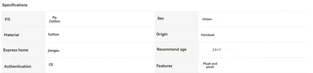 Anime Slime Tuanzi Doll Plush Toy 28/45cm Cute Stuffed Running Series