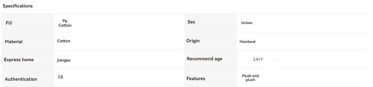 Anime Slime Tuanzi Doll Plush Toy 28/45cm Cute Stuffed Running Series