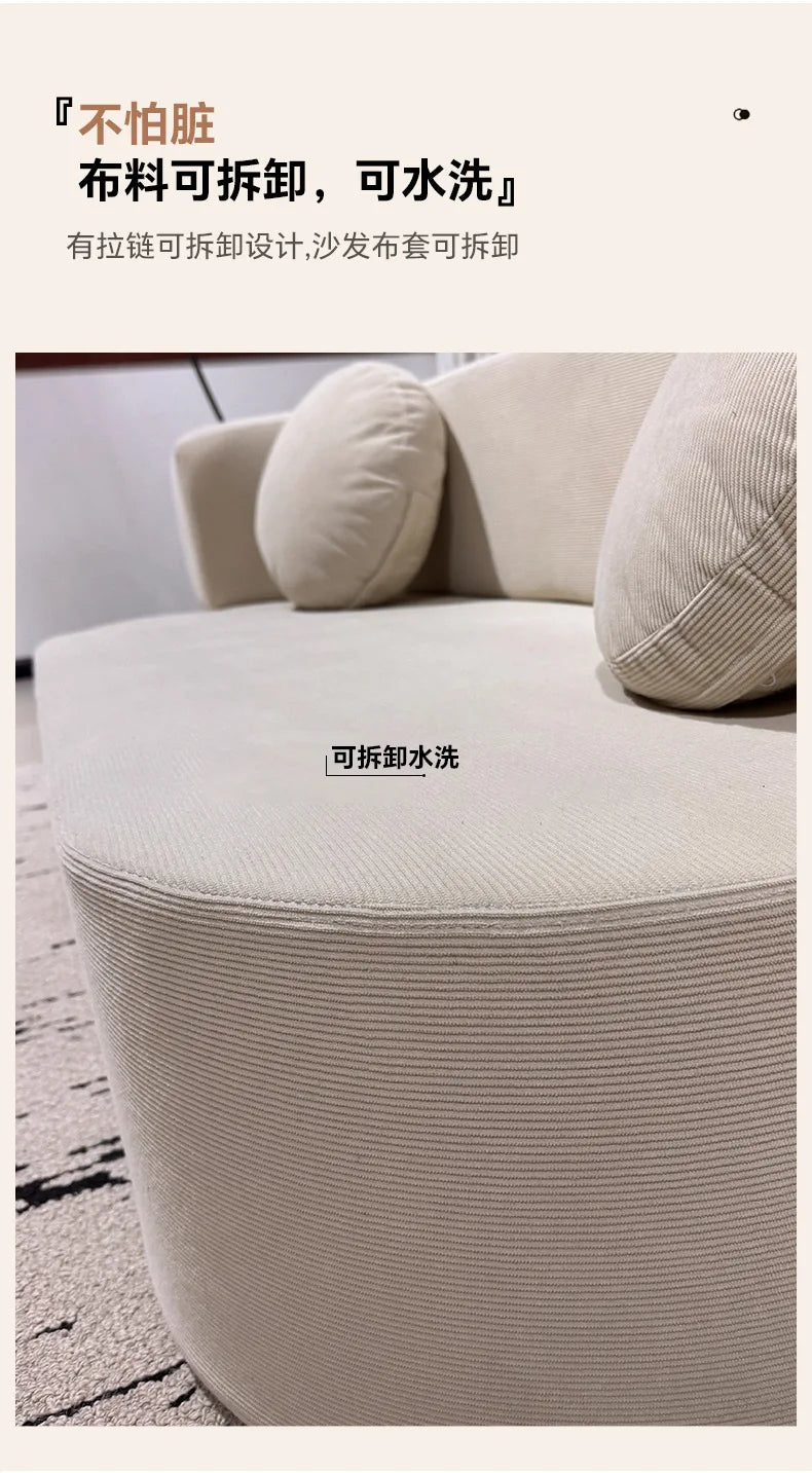 The Bouclé Studio Sofa