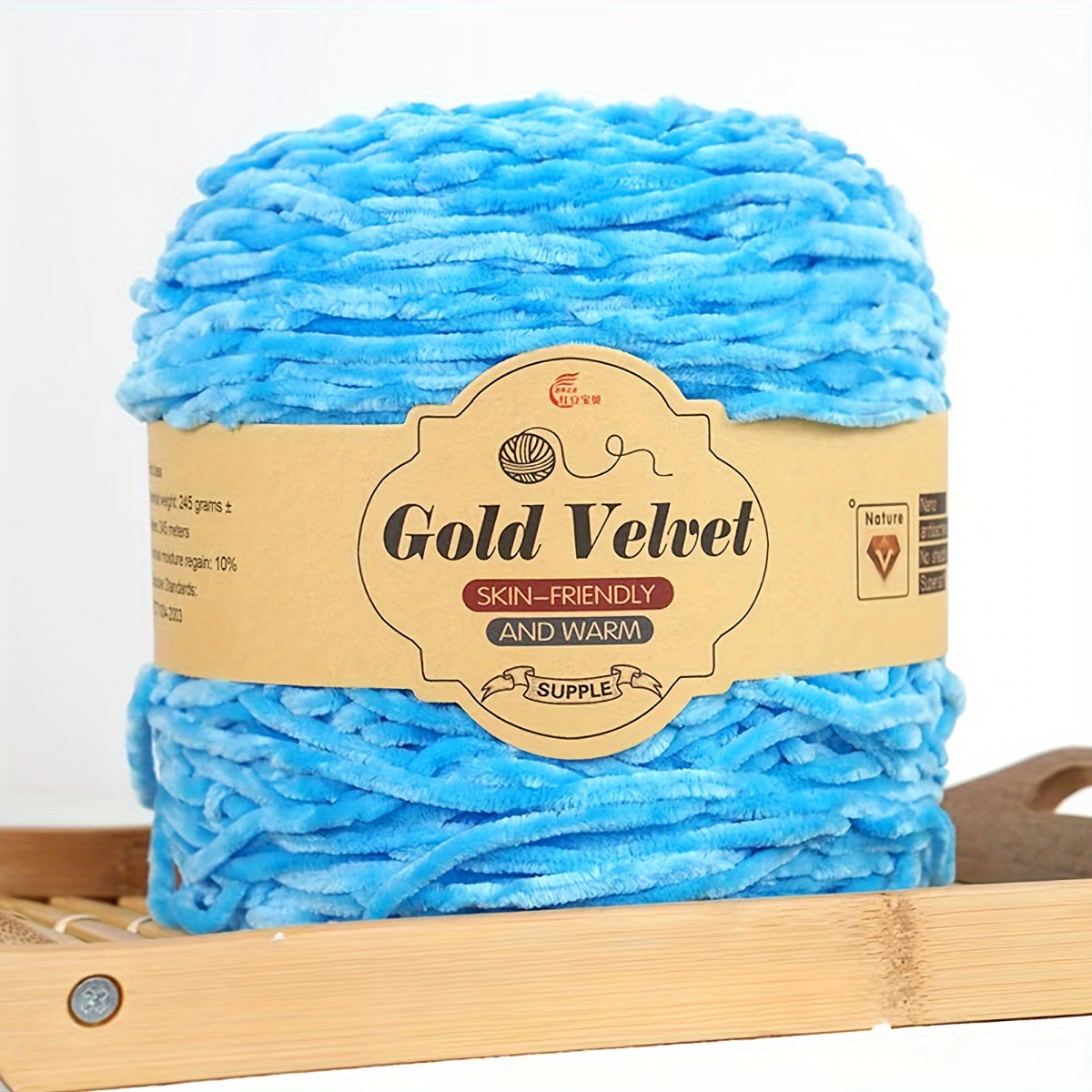 245g Big Ball Velvet Chenille Yarn