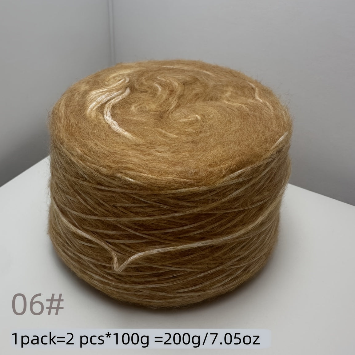 200g Air Yarn