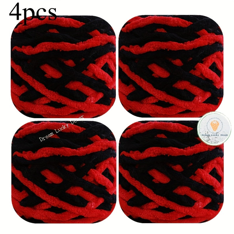 {4pcs} Soft & Thick 100% Polyester Chunky Yarn