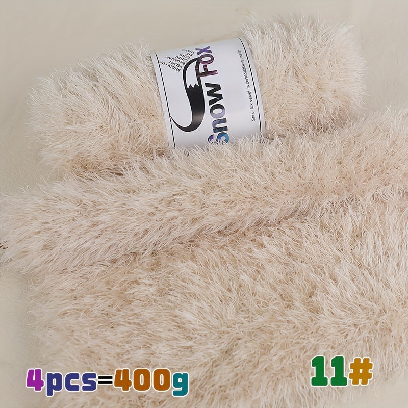 400g Lash Yarn Artificial Fur Fleece Yarn