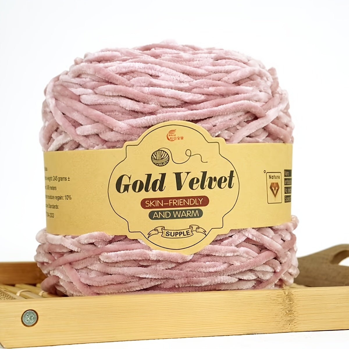 245g Big Ball Velvet Chenille Yarn