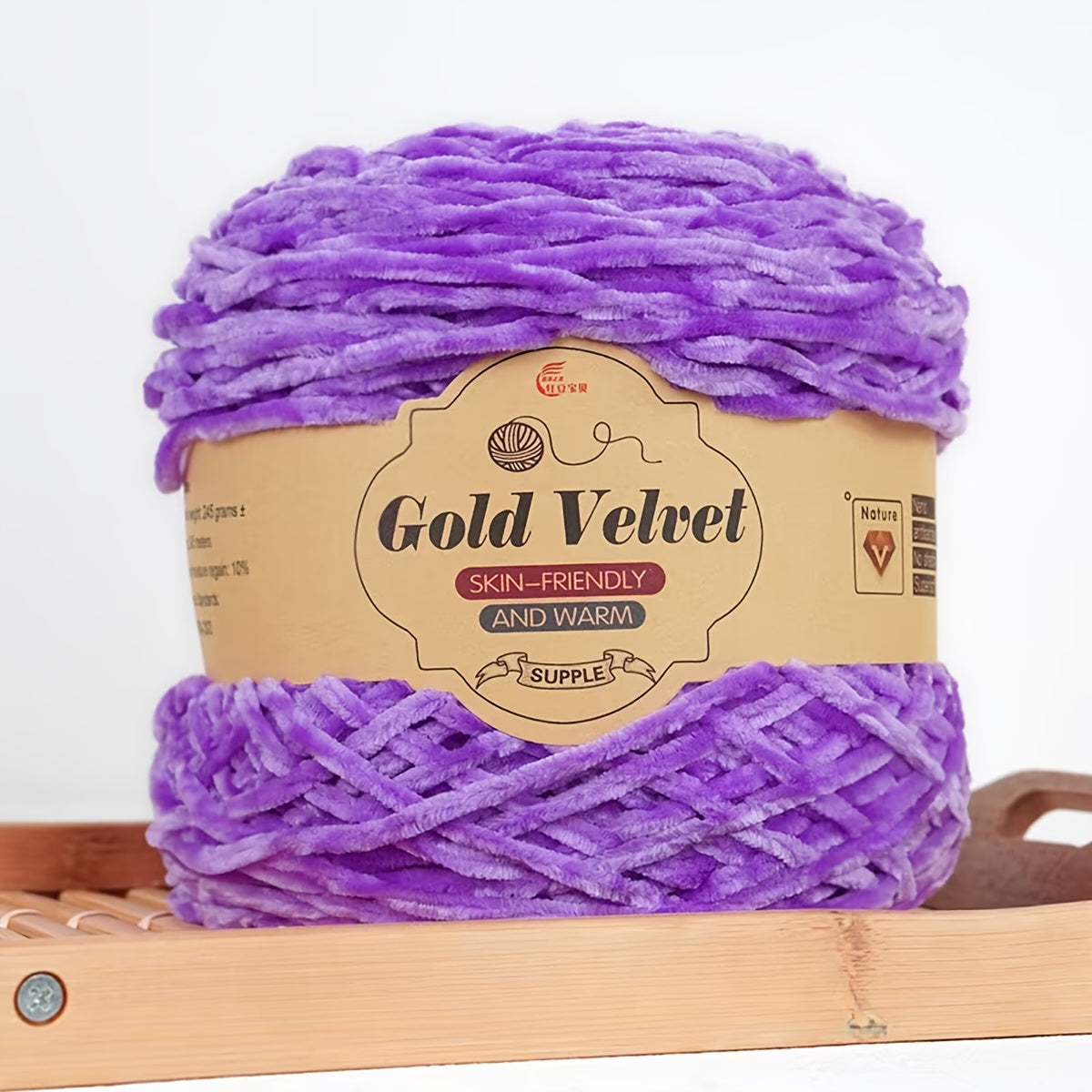 245g Big Ball Velvet Chenille Yarn