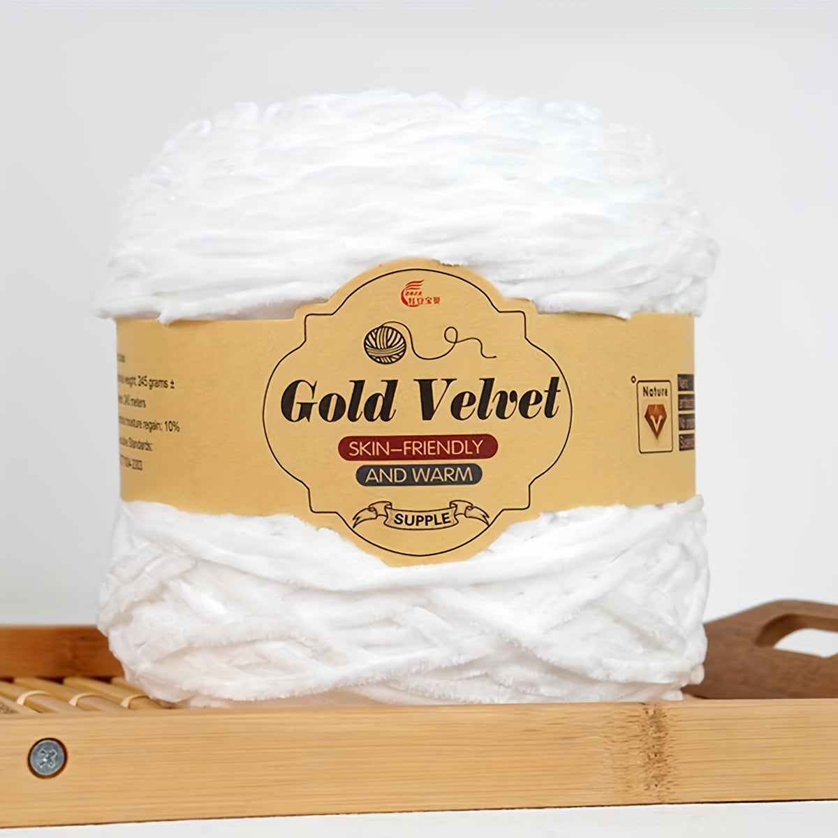 245g Big Ball Velvet Chenille Yarn