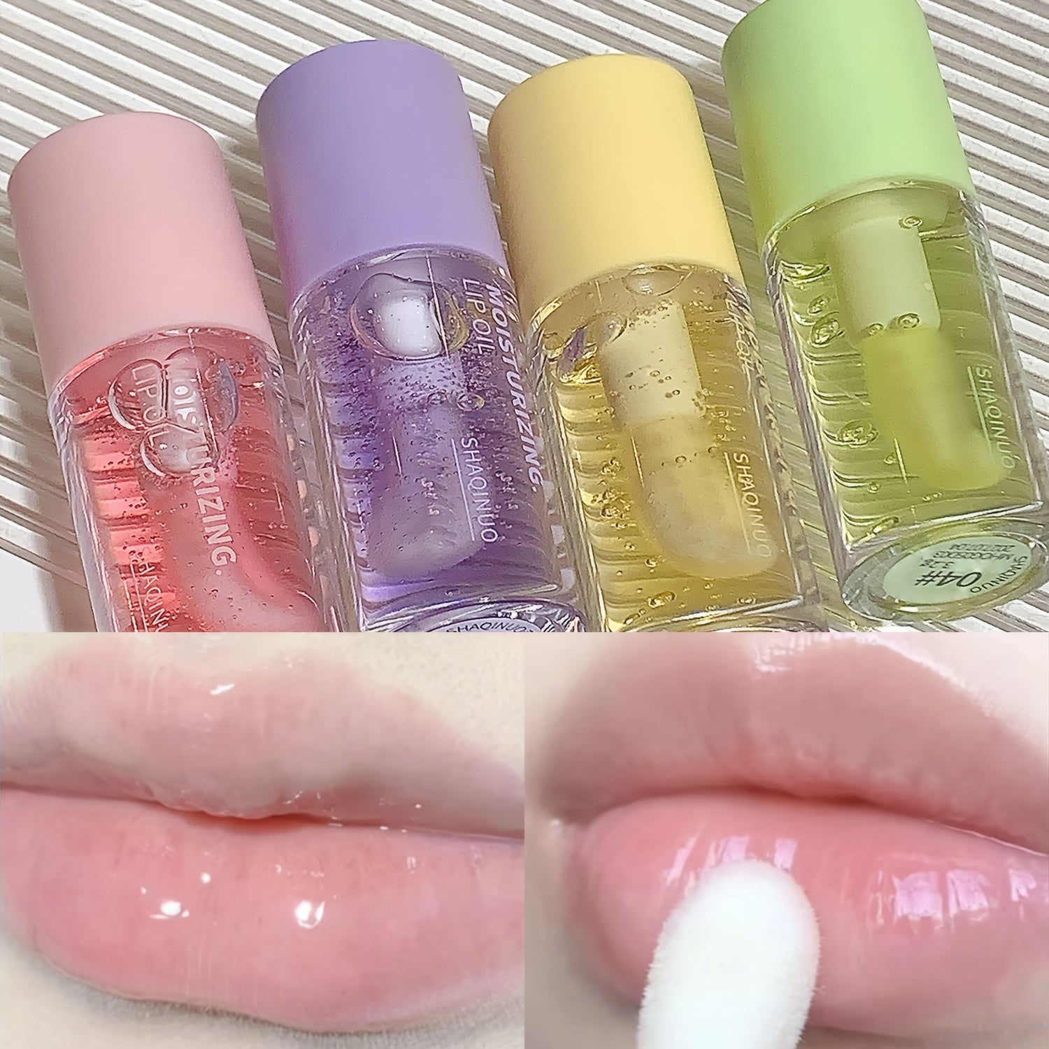 {4pcs} Universal Berry Shade Fruit Flavored Tinted Lip Oil