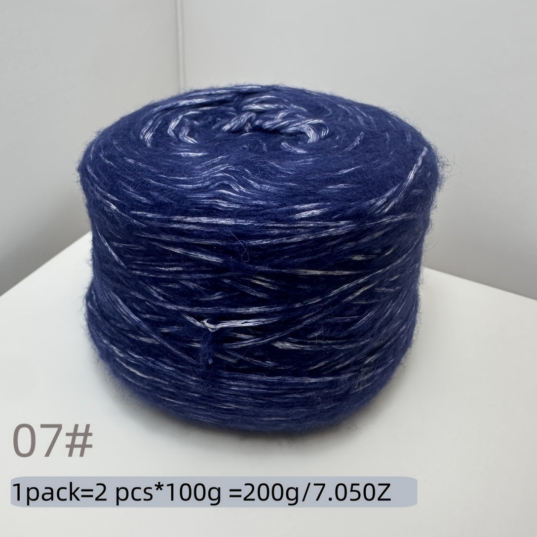 200g Air Yarn