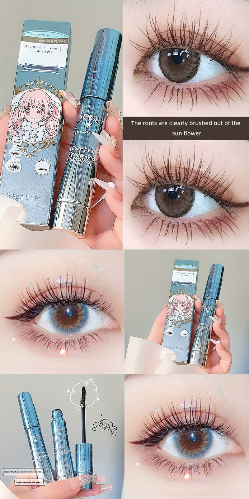 Long-Lasting Waterproof & Smudge-Proof Mascara