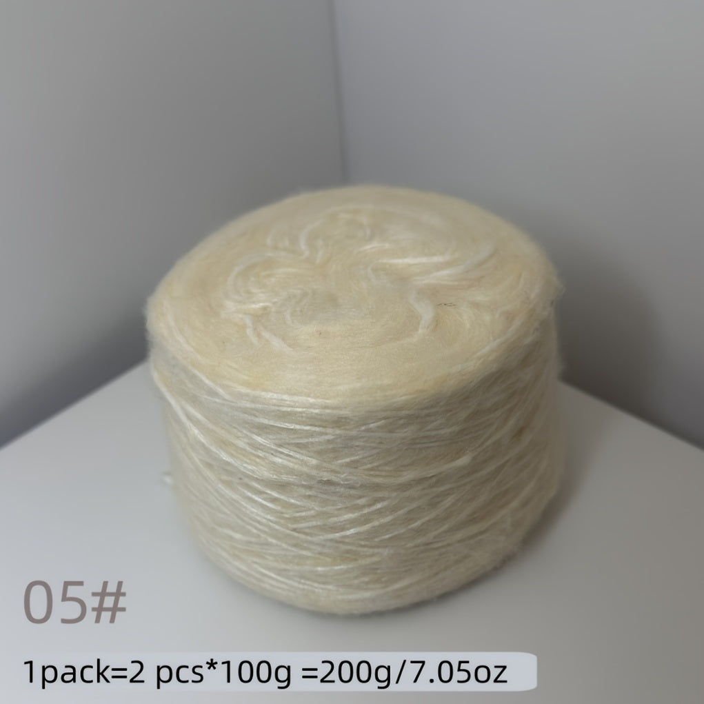 200g Air Yarn