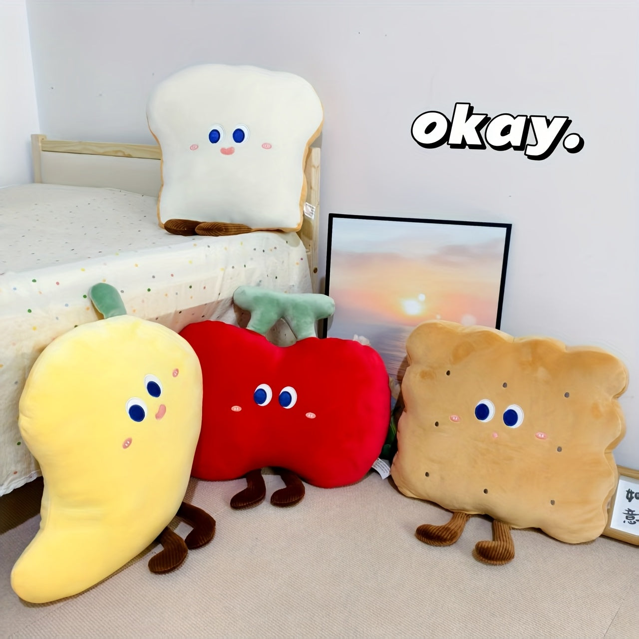 Cookie-Shaped Pillow