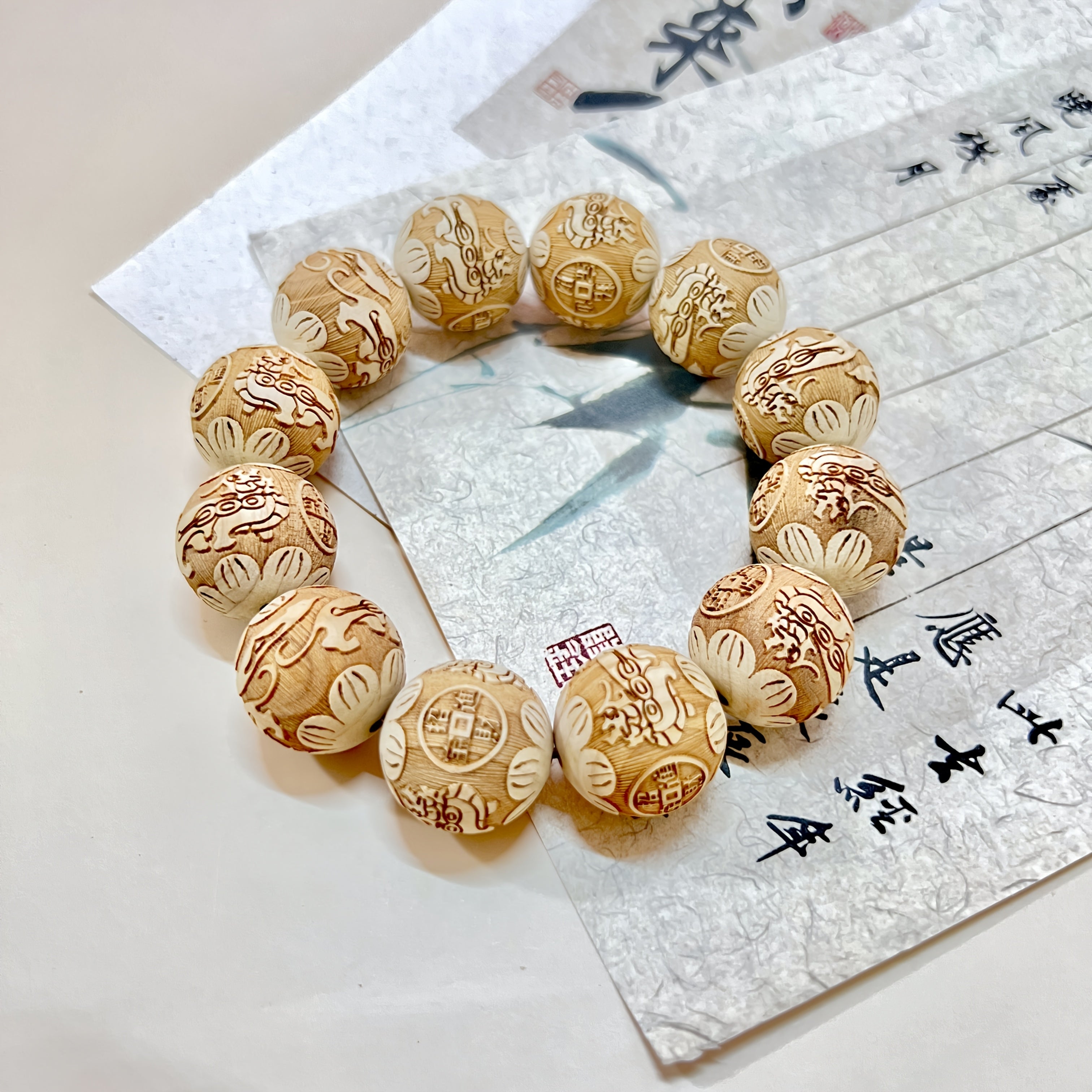 Wooden Carved Bracelet with Dragon and Phoenix Auspicious Patterns