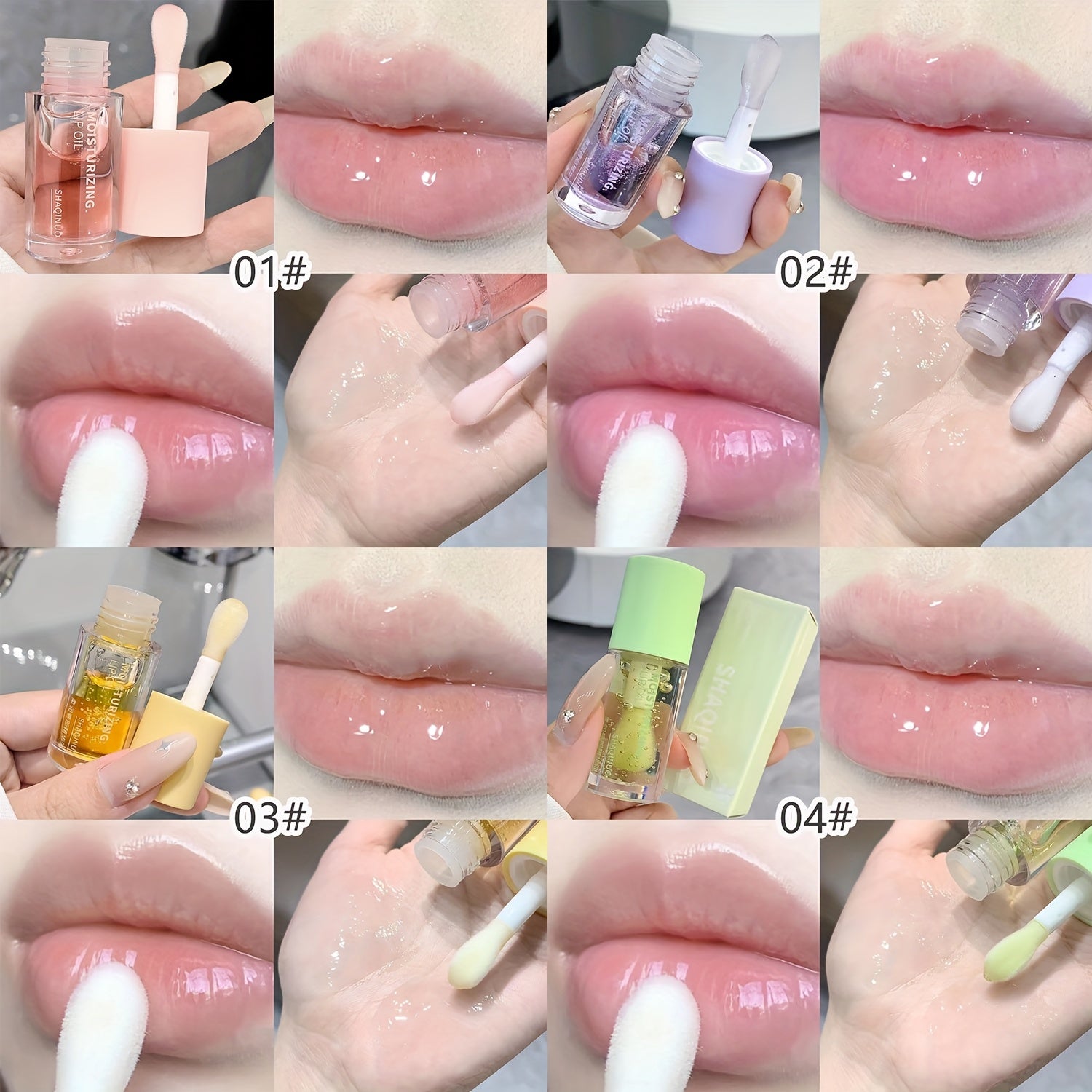 {4pcs} Universal Berry Shade Fruit Flavored Tinted Lip Oil