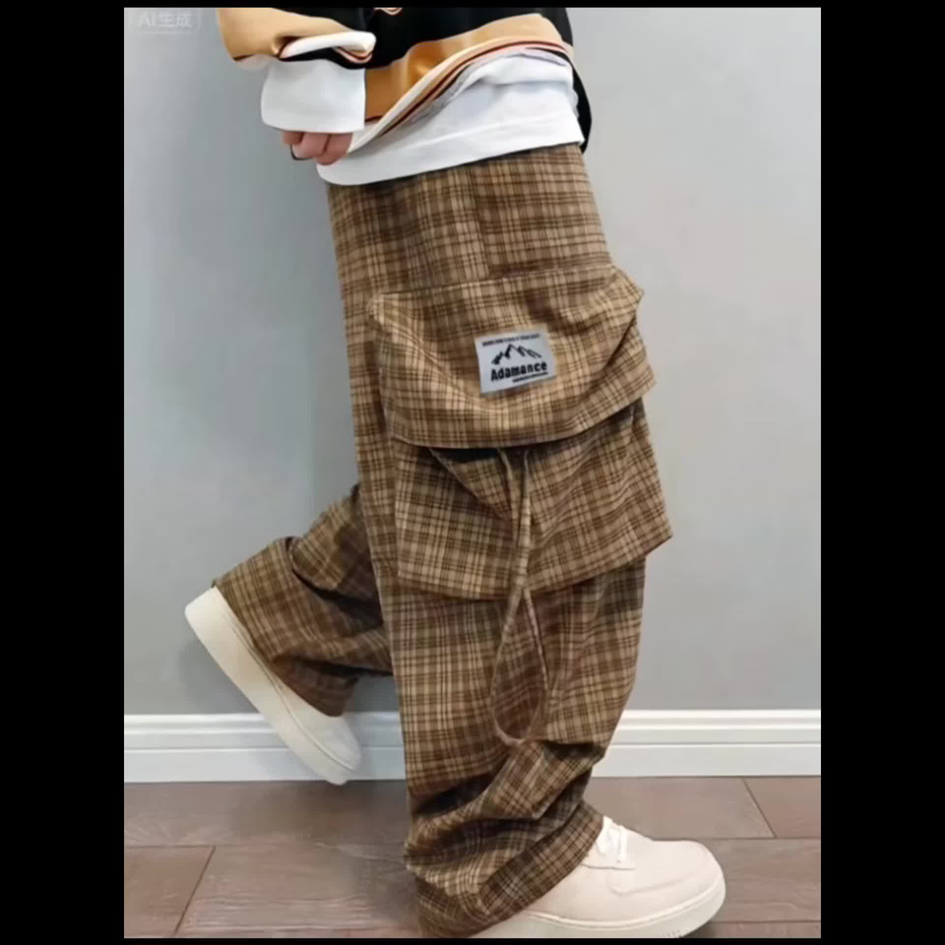 Oversized Cargo Pants