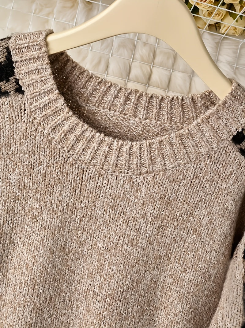 Oversized Beige & White Leopard Print (Brown/Black) Cable- Sweater