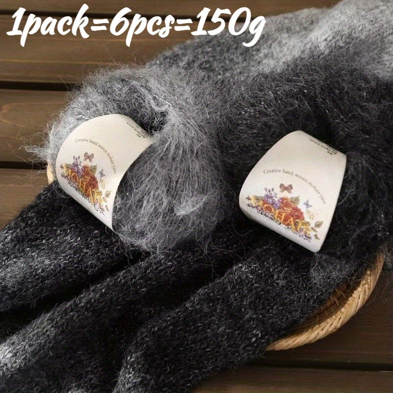 {6pcs} Soft Multicolor Gradient Yarn