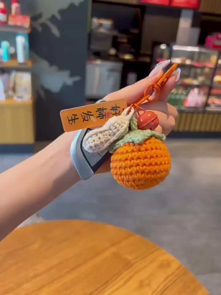 Crocheted Keychain with Bright Future And Persimmon And Peanut Pendant