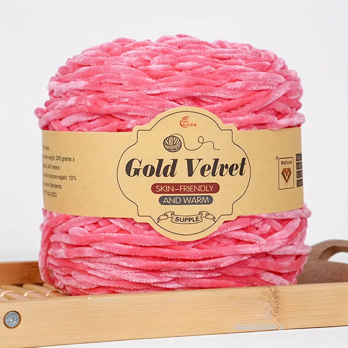 245g Big Ball Velvet Chenille Yarn