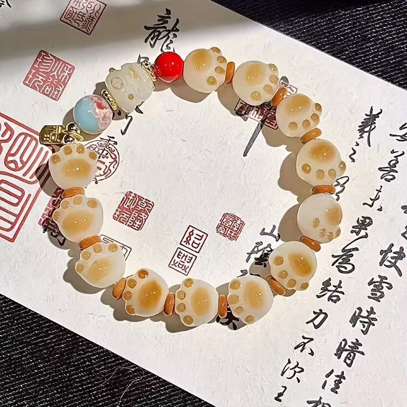 Cat Paw Beaded Bracelet
