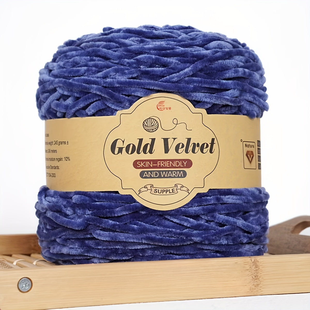 245g Big Ball Velvet Chenille Yarn