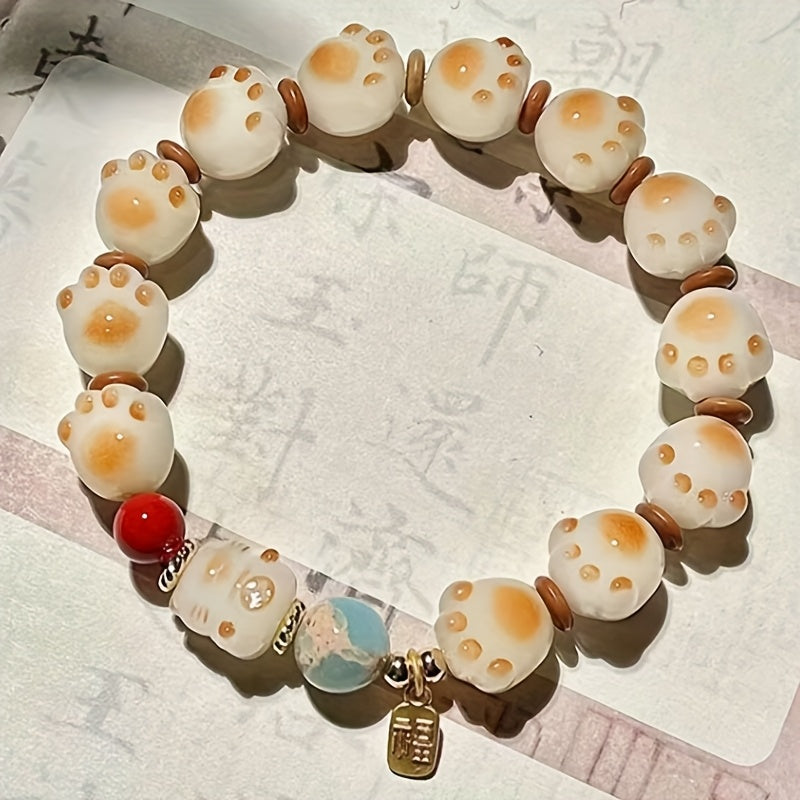 Cat Paw Beaded Bracelet