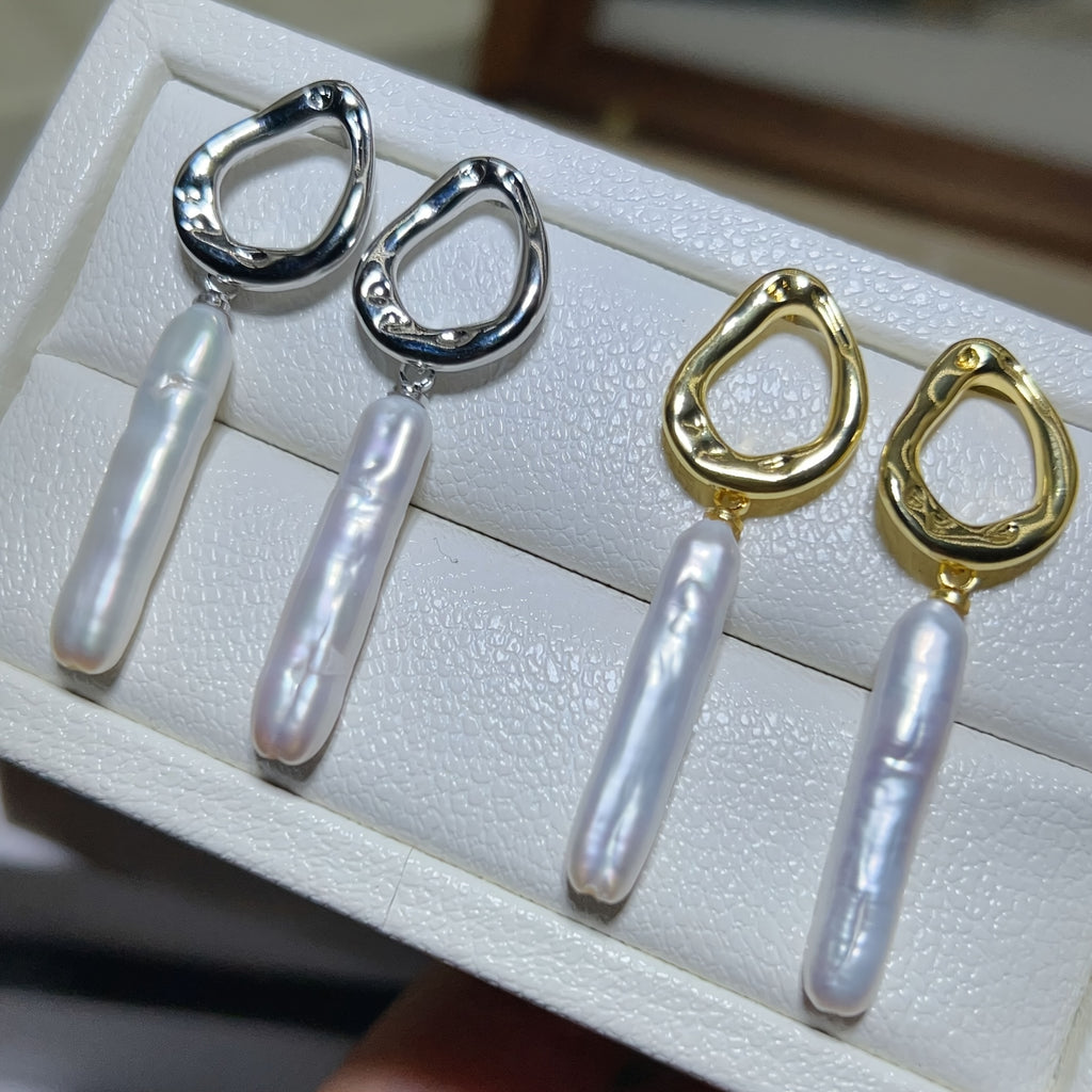 Freshwater Pearls Stud Earrings