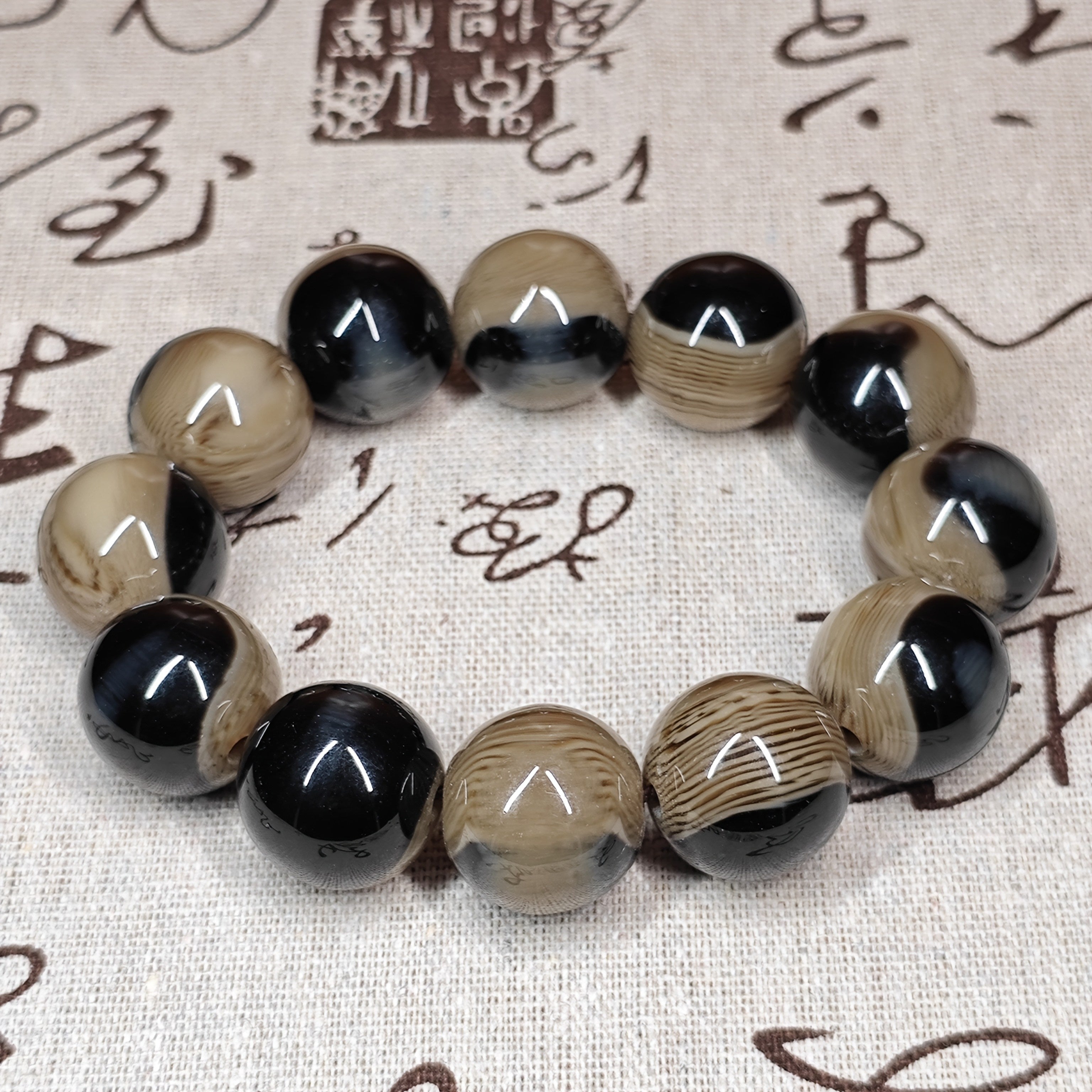 20mm Black Gray Sea Birch Iron Tree Spore Fossil Bracelet