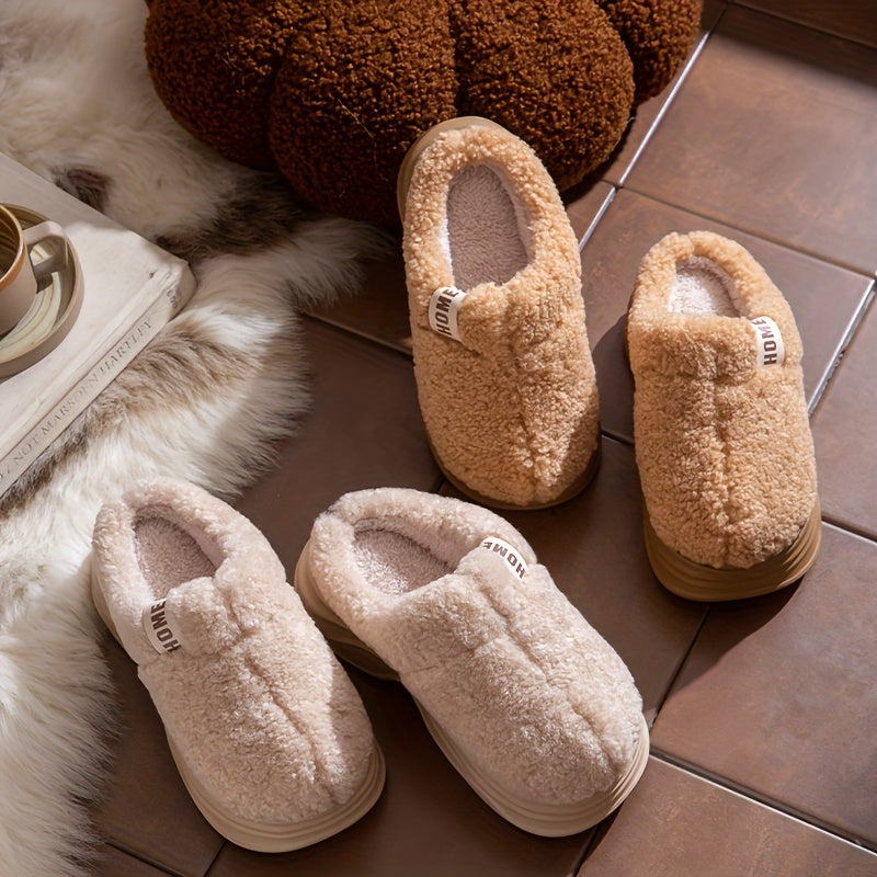 Plush Winter Slippers