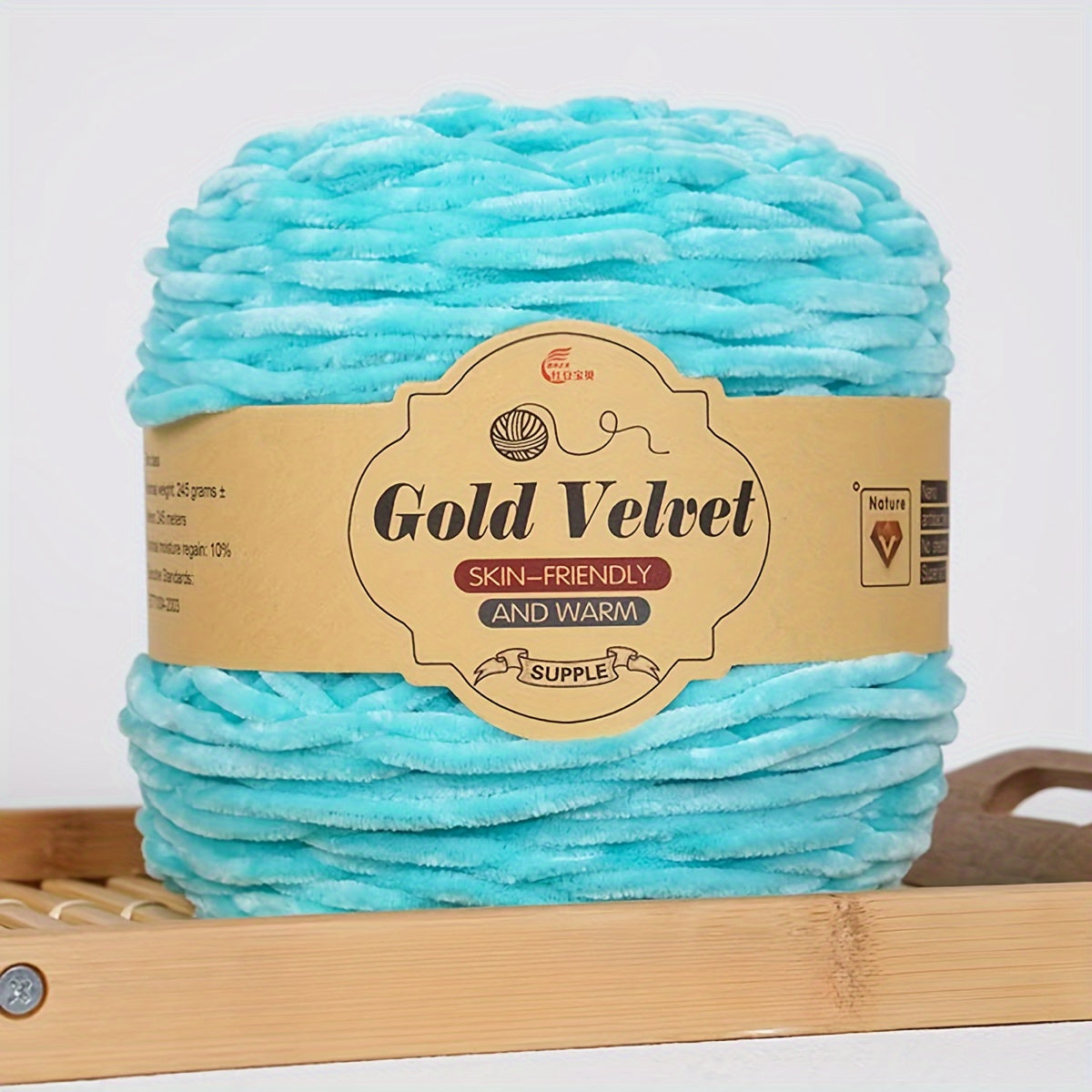 245g Big Ball Velvet Chenille Yarn