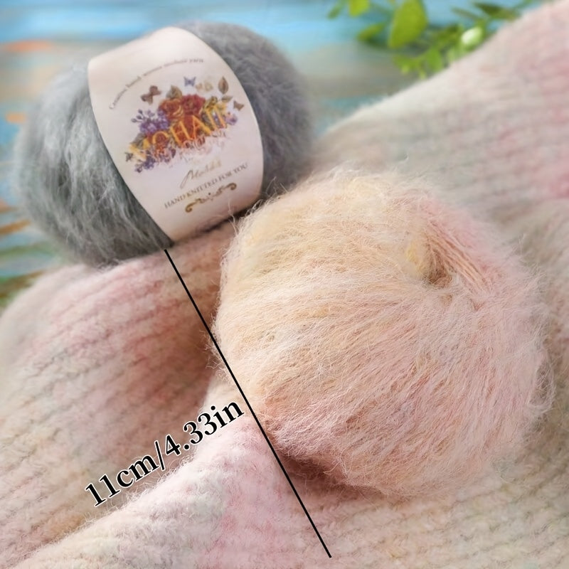 {6pcs} Soft Multicolor Gradient Yarn