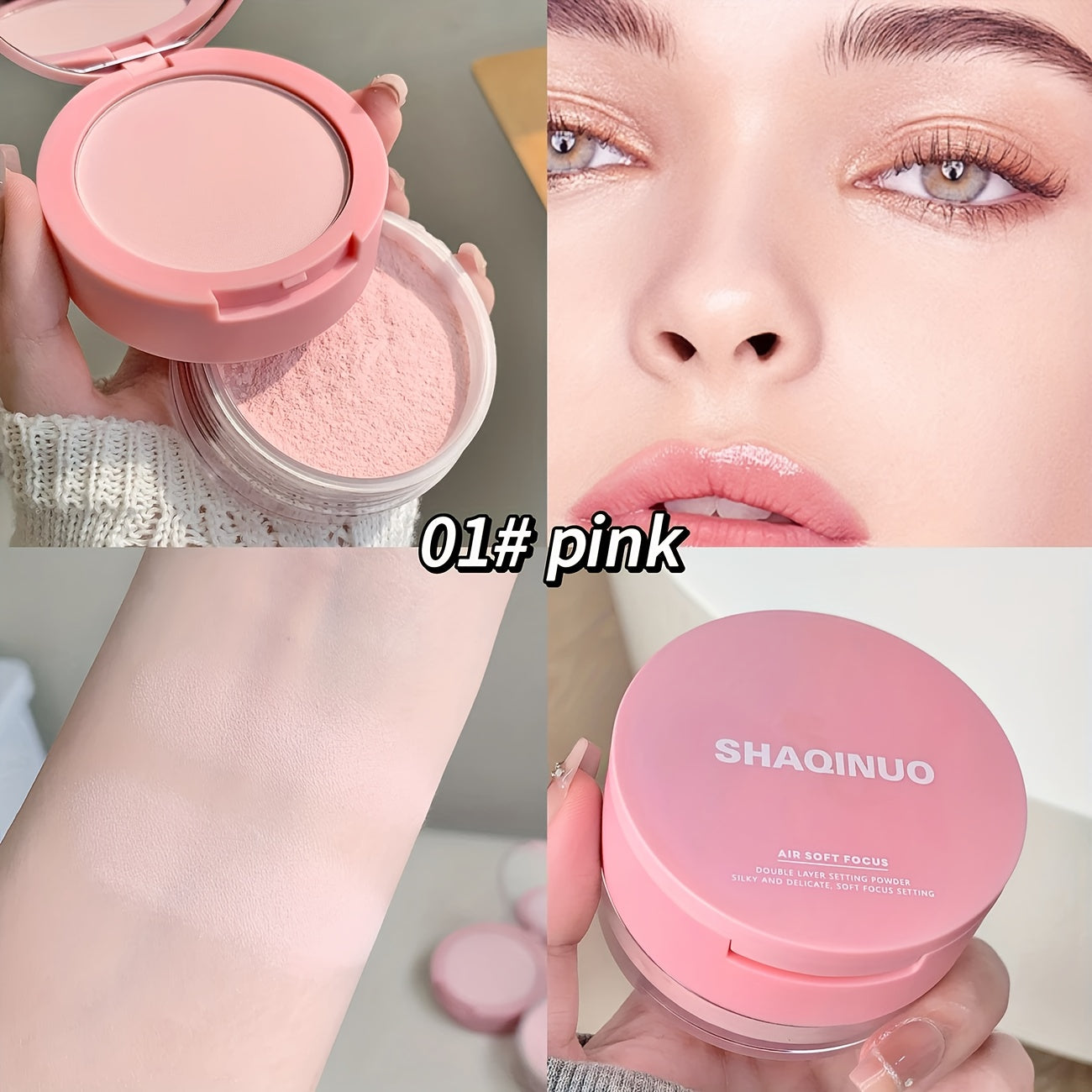 Dual-Effect Translucent Loose Powder