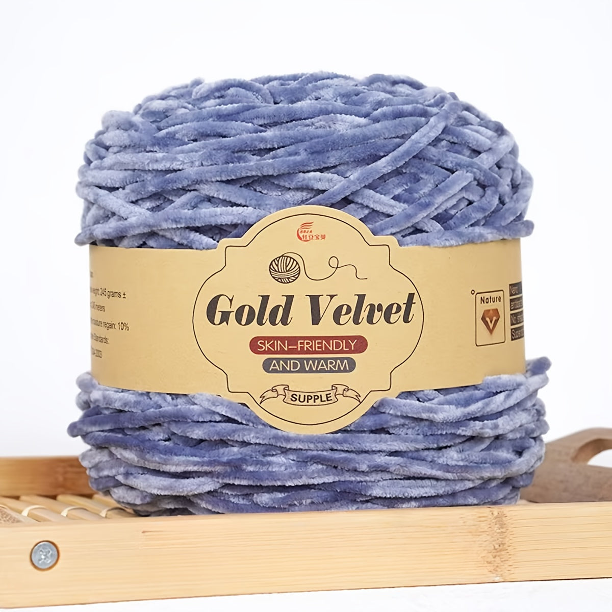 245g Big Ball Velvet Chenille Yarn