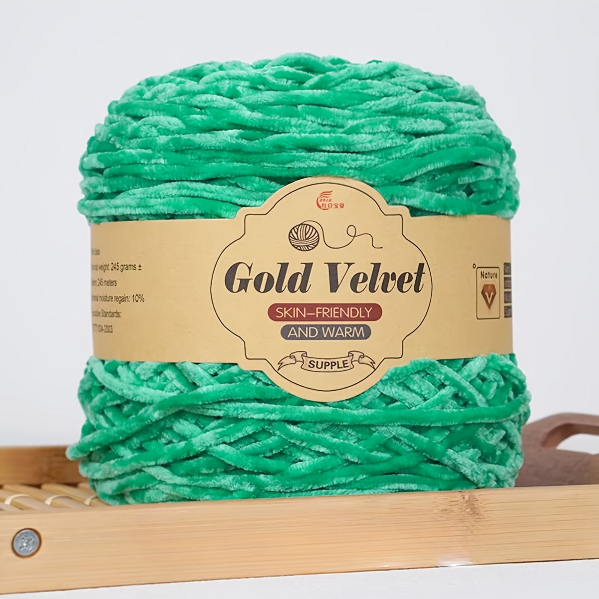 245g Big Ball Velvet Chenille Yarn