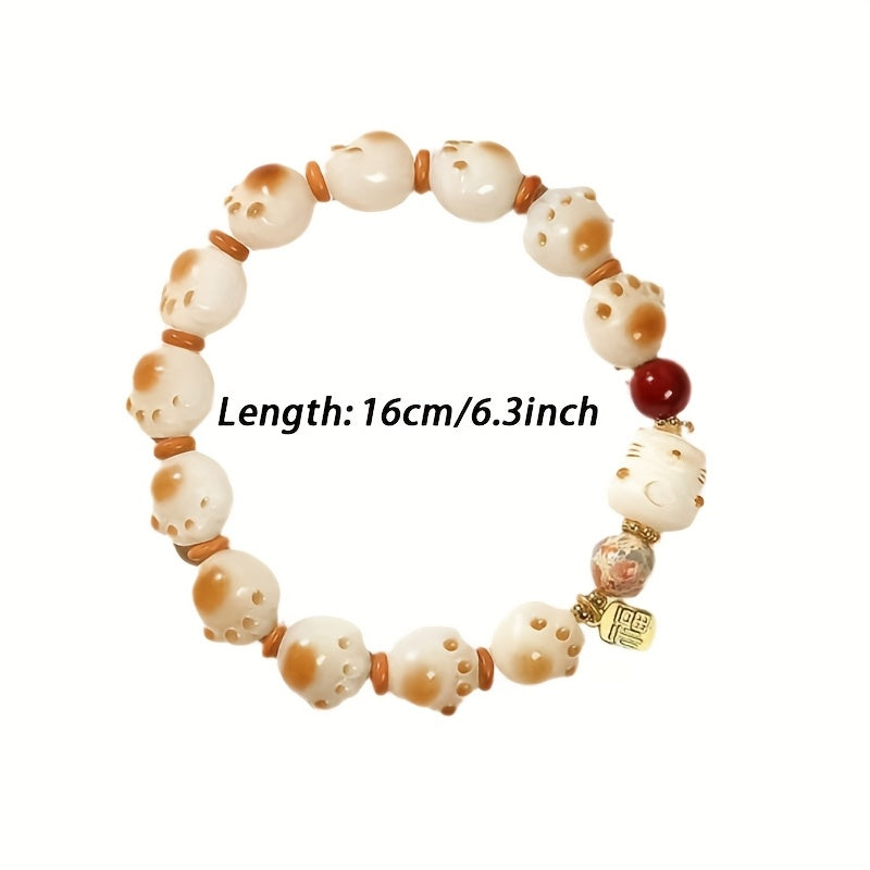 Cat Paw Beaded Bracelet
