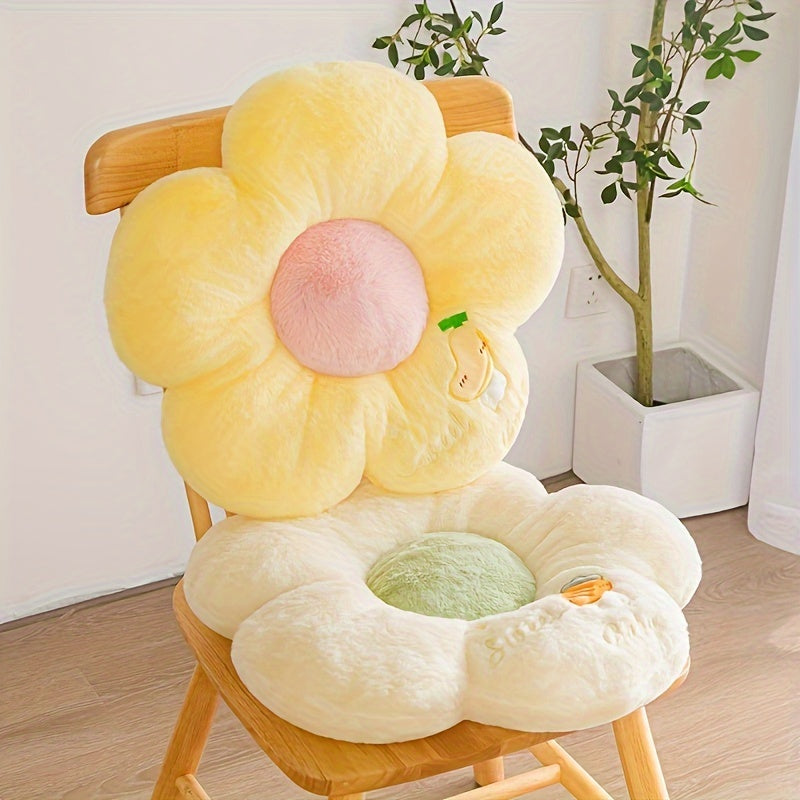 Plush Fruit & Flower-Themed Seat Cushion - Soft Polyester, Round, Machine Washable - Ideal for Car, Chair, Sofa - Comfortable Full-Body Support for Long Sitting - Perfect Office & Home Gift