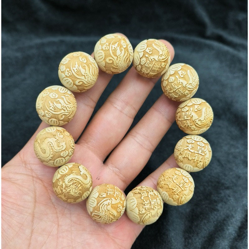Wooden Carved Bracelet with Dragon and Phoenix Auspicious Patterns