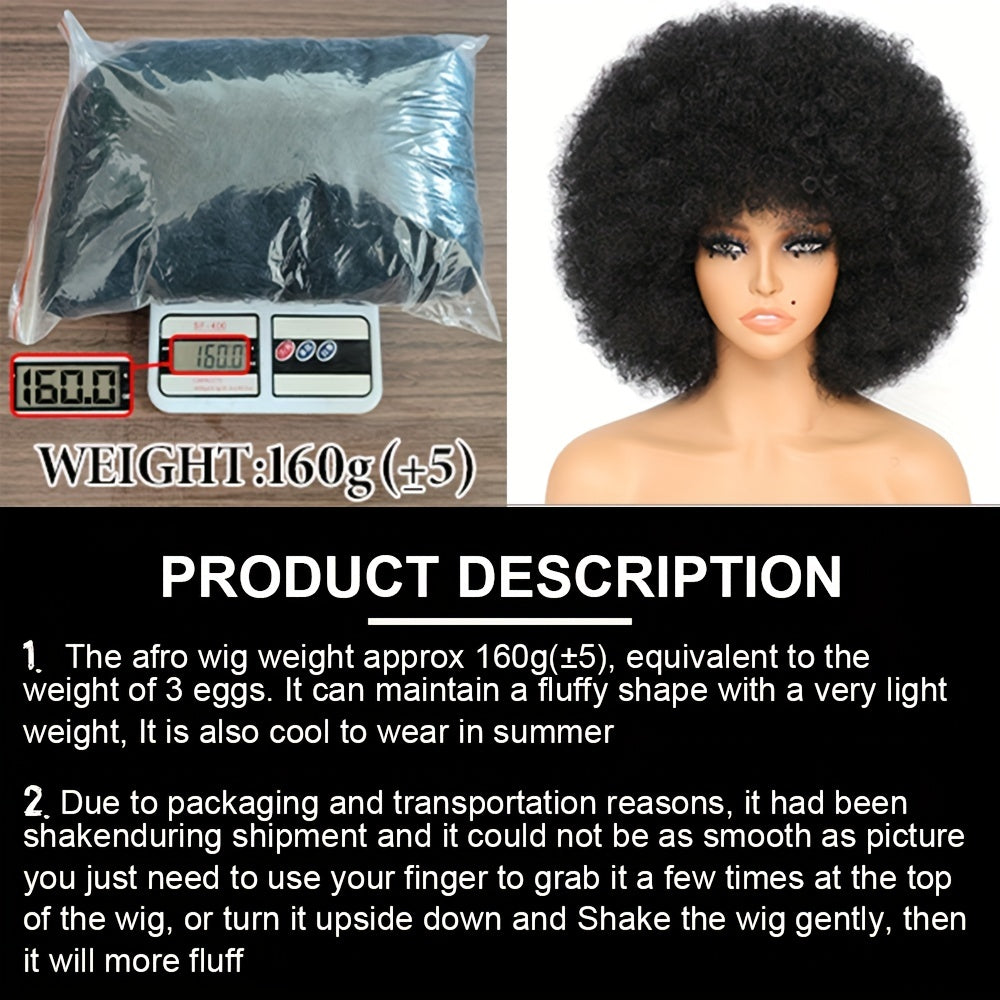 Large Bouncy Afro Kinky Curly Wig