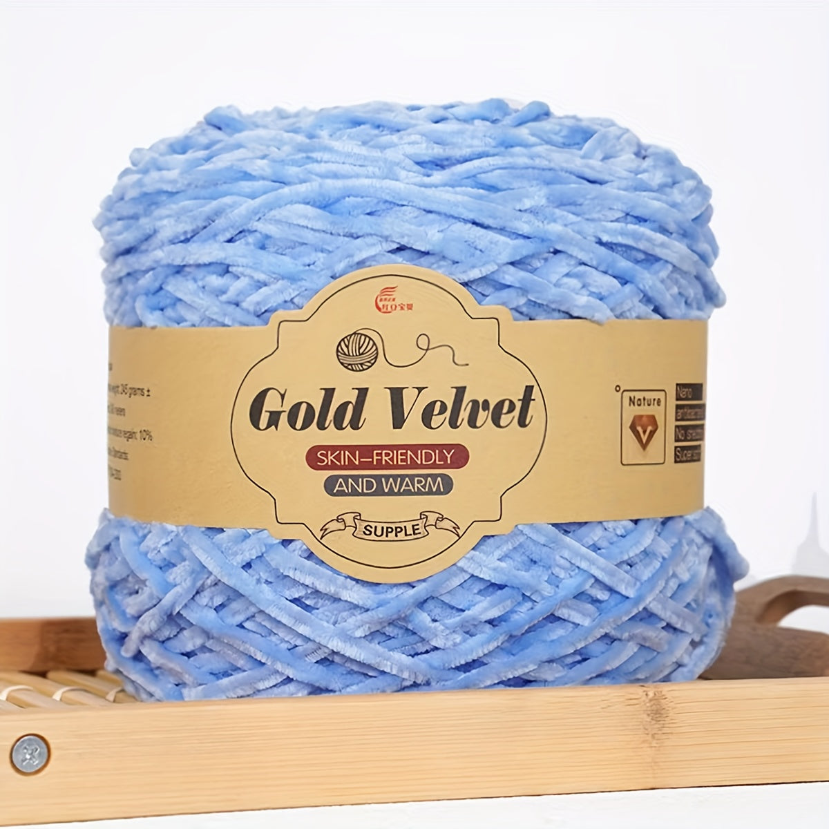 245g Big Ball Velvet Chenille Yarn