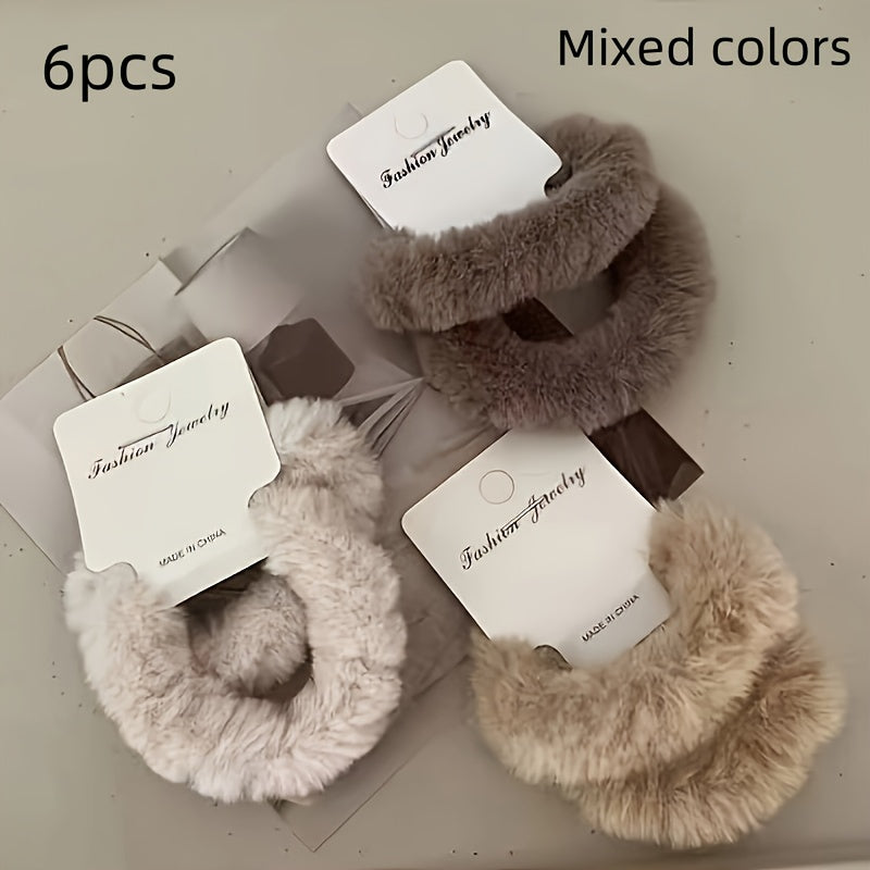 A Set of 6 Plush Hair Ties in a Milk Tea Color Scheme